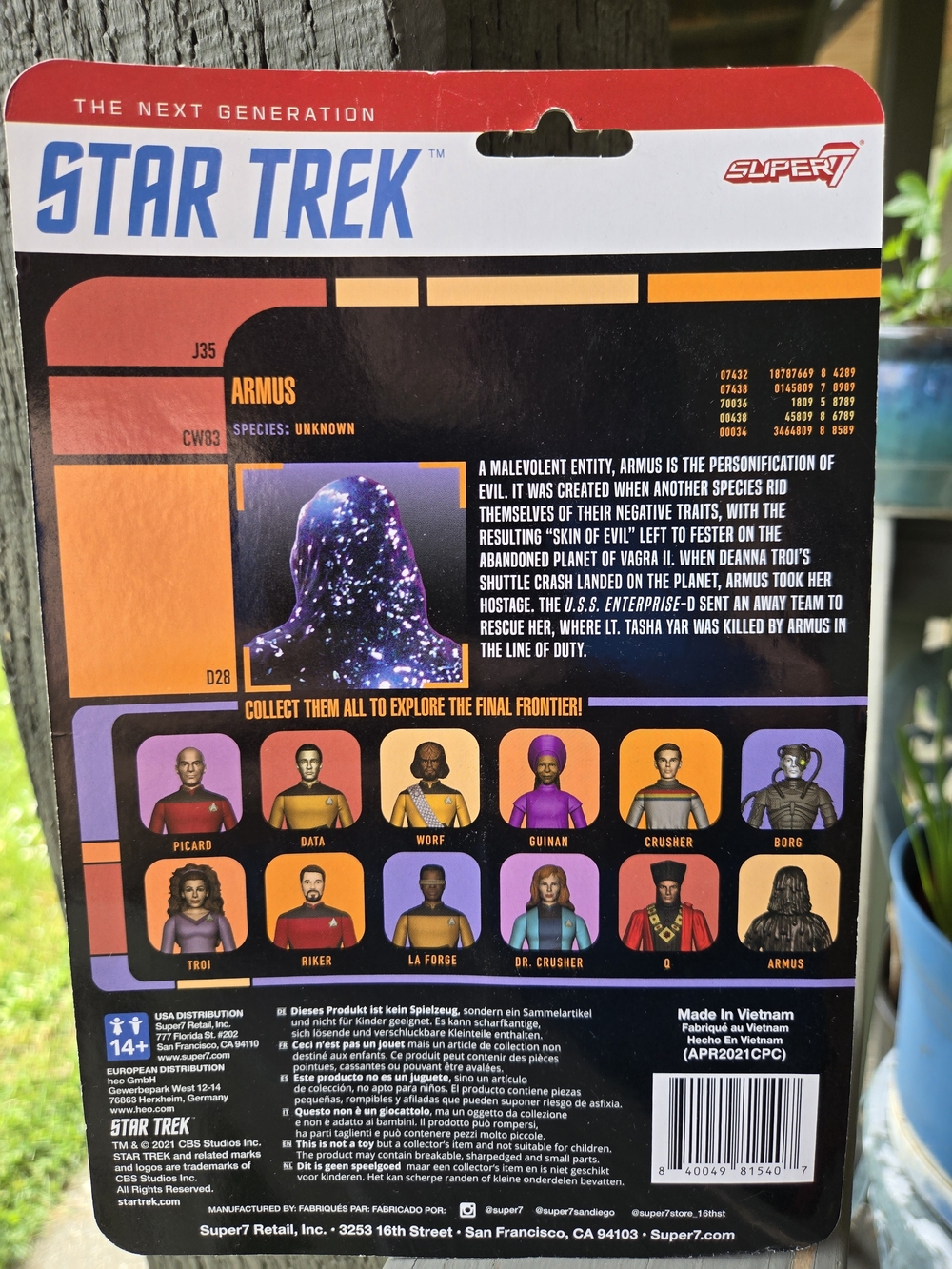 Star Trek The Next Generation ReAction Armus Action Figure - Brown - Picture 2 of 3